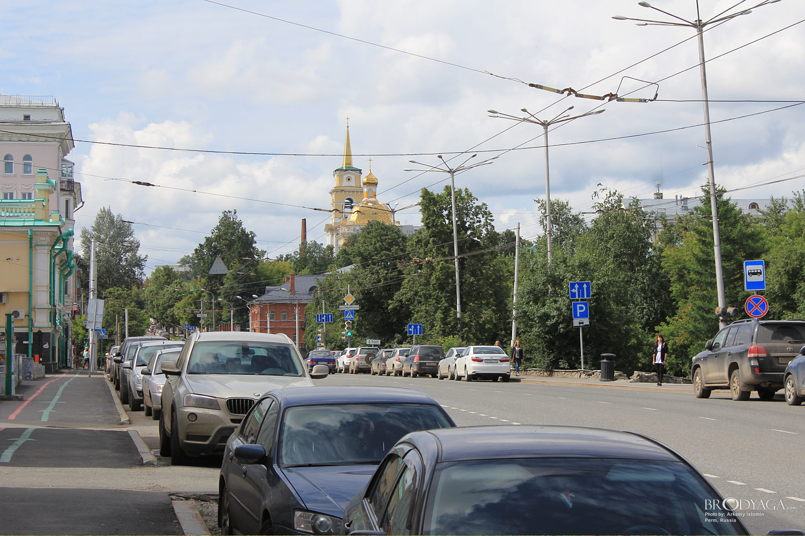 Perm